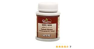 YASHADA BHASMA 10GM
